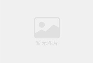 香格里拉防水补漏公司的电话号码是多少？